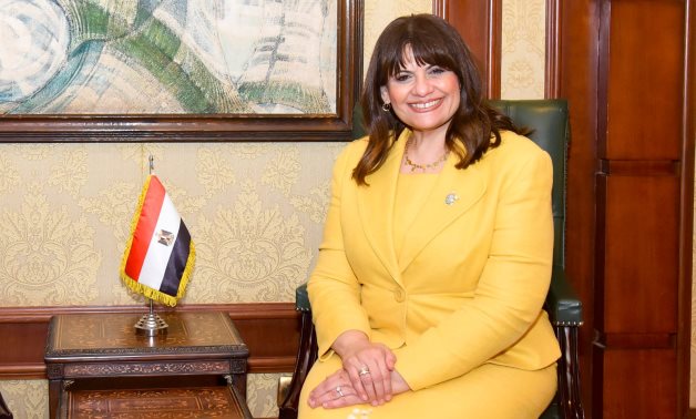 Newly-appointed Minister of Immigration and Egyptian Expats Affairs Soha Gendi – Press Photo