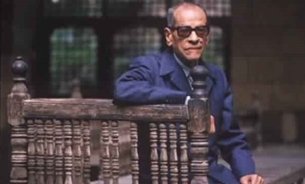 File: Naguib Mahfouz.