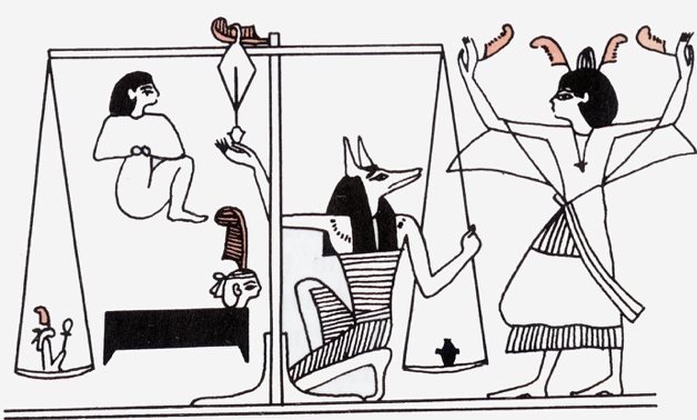 Maat sign of ancient Egypt - Min. of Tourism & Antiquities