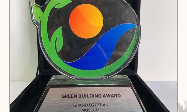 File: Grand Egyptian Museum wins the Green Building award from Environment & Development Forum.