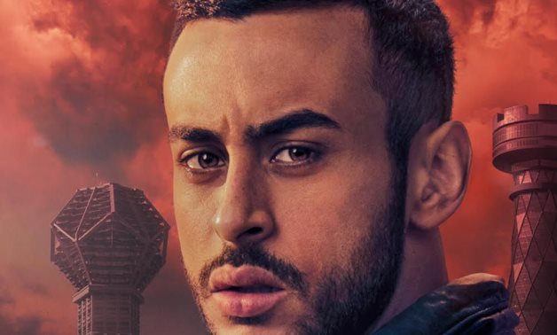 File: Sky Studios releases the official poster for Faz, the character performed by the Egyptian-British actor Fady El Sayed in Gangs of London 2 series.