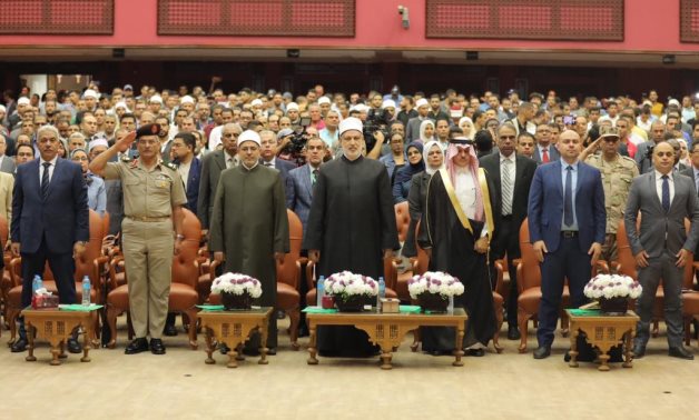 Al-Azhar University held the Fifth International Forum- Press photo