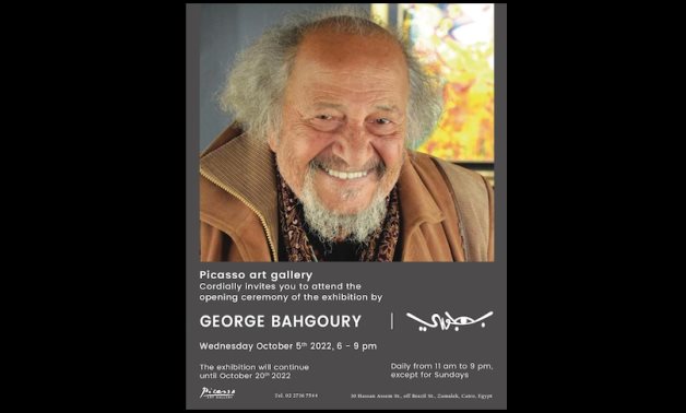 George Bahgoury - social media