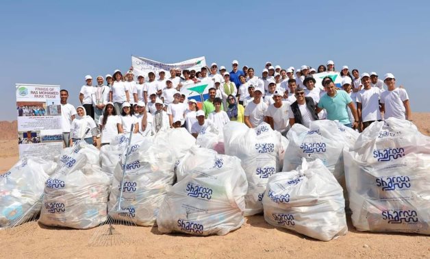 The city of Sharm El-Sheikh is free of single-use plastic bags- press photo