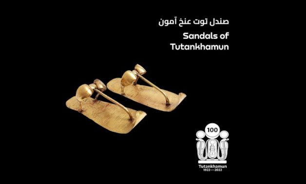 Tutankhamun's sandals - Min. of Tourism & Antiquities