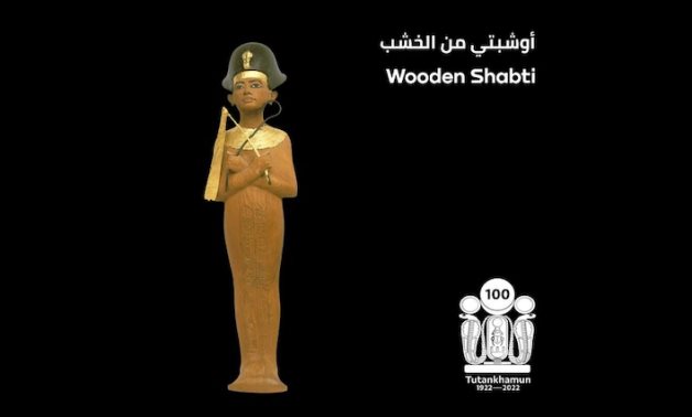 Wooden shabti found in Tutankhamun's tomb - Min. of Tourism & Antiquities