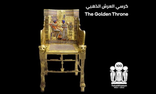 Tutankhamun's golden throne - Min. of Tourism & Antiquities