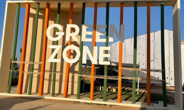 COP 27 Green Zone in Sharm El Sheikh, Egypt - Egypt Today/Samar Samir