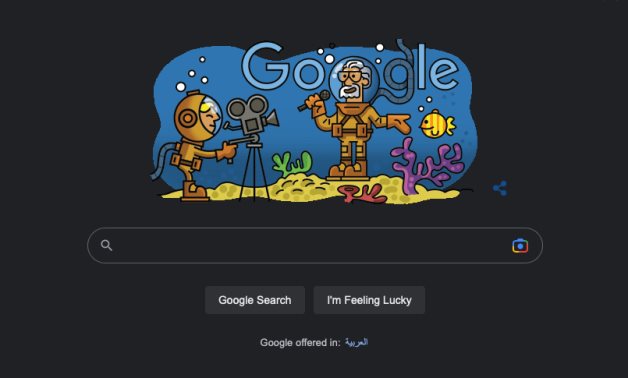 Google celebrated the birth anniversary of Hamed Gohar through a doodle - Google