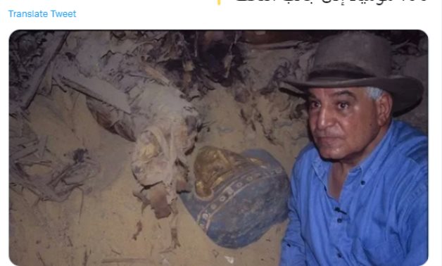 The picture of Zahi Hawass circulating Twitter - Twitter