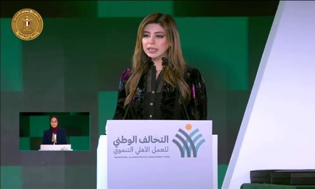 Noha Talaat, Secretary of NACDW, speaks during the conference. Presidency/Screenshot 