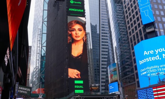 File: Angham appears on a billboard at the heart of New York’s Times Square.
