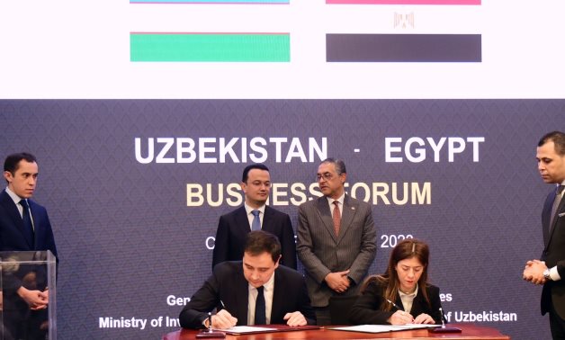 Signing of MoUs between Egyptian private firms and Uzbek government in Cairo. February 19, 2023. Press Photo 