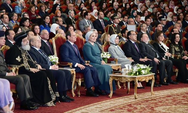 First Lady Entissar El Sisi attends the celebration of the 2023 Women's Day and Ideal Mothers' uDay- Press photo