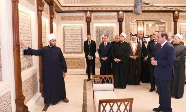 Egyptian President Abdel Fattah El Sisi inaugurated Egypt's Islamic Cultural Center in the New Administrative Capital early Thursday, March 23, 2023- press photo