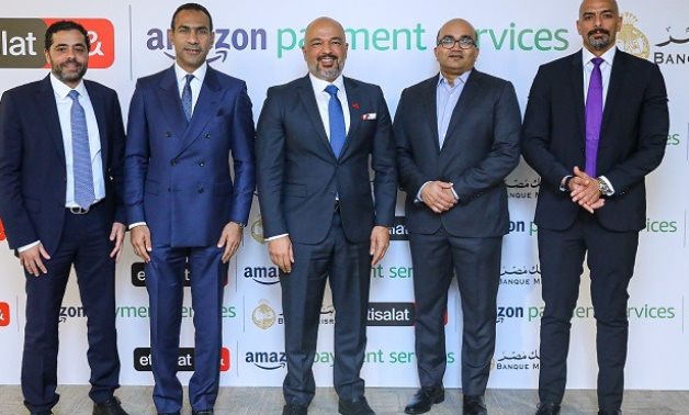 Etisalat Egypt by e&, Banque Misr, and Amazon Payment Services Collaborate to  Offer Digital Services in Egypt