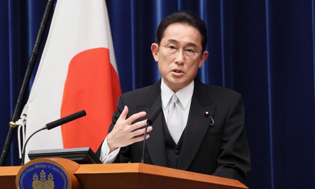 Japanese Prime Minister Fumio Kishida - Photo via Japanese Government's official website 