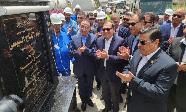 Inauguration of the waste plant of Abu Qir - file 