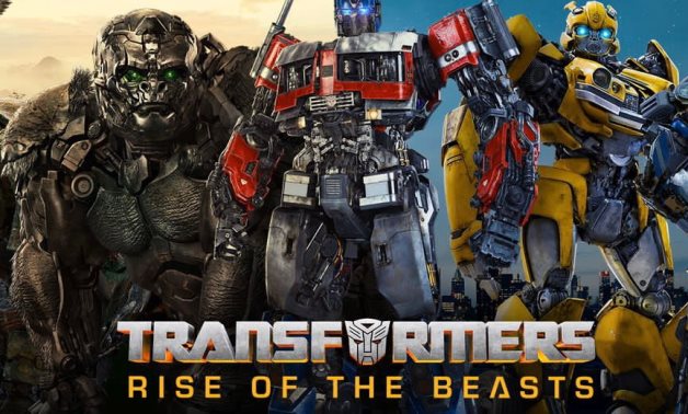 File: Transformers poster.
