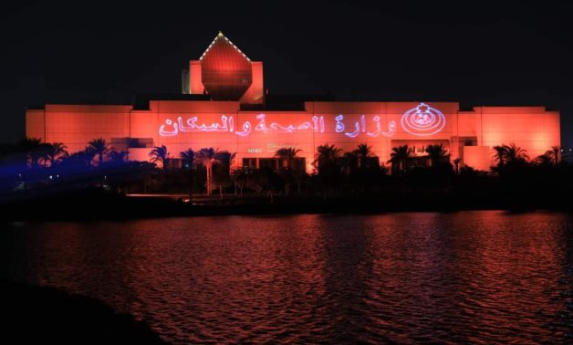 National Museum of Egyptian Civilization lit up in Orange 
