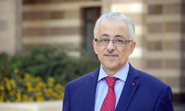 Minister of Education Tarek Shawqi - Creative Commons Via Wikimedia