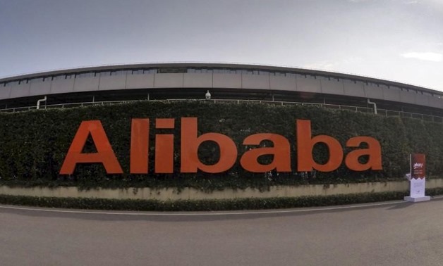 A logo of Alibaba Group is pictured at its headquarters in Hangzhou, Zhejiang province, China, October 14, 2015. REUTERS