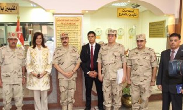 photo of Armed Forces officials and Minster Nabila Makram photo file 