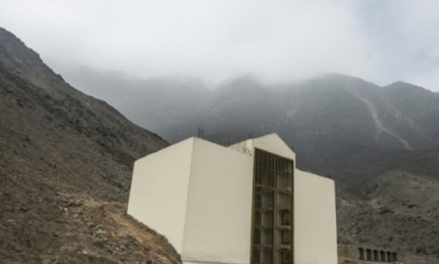 © AFP | At least seven of the tombs at this Lima mausoleum correspond to Shining Path guerrilla members killed during a 1986 riot at El Fronton prison