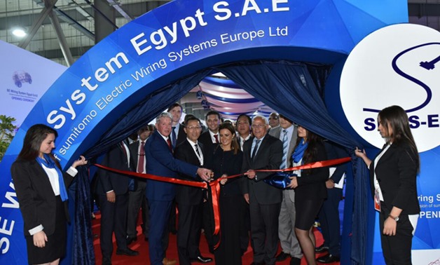 Minister of Investment Sahar Nasr while opening SE Wiring Systems second factory- Press Photo