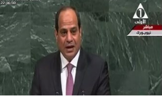 Egyptian President Abdel Fatah al Sisi gives a speech in the UN General Assembly - Egypt Today
