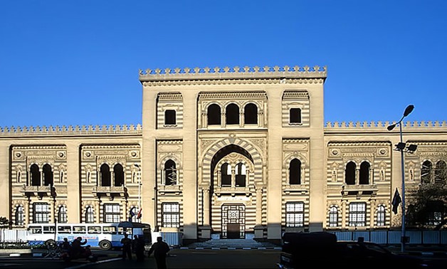 Cairo Islamic Museum _Via Wikimedia Commons