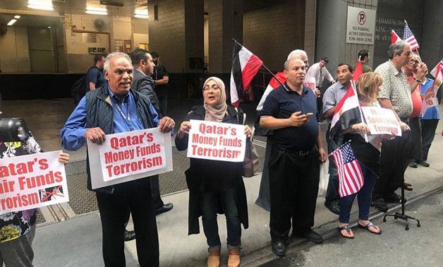 Egyptians protest against Qatar’s support of terrorism