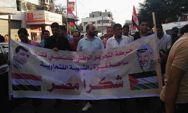 Rally in Gaza expressing gratitude for Egypt due to its efforts in reconciliation 
