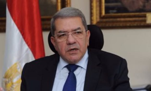 Minister of Finance Amr el-Garhy - File Photo