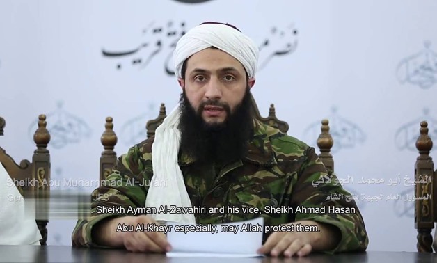 Jabhat al-Nusra leader Abu Mohammad al-Julani announced the disengagement with al-Qaeda - YouTube