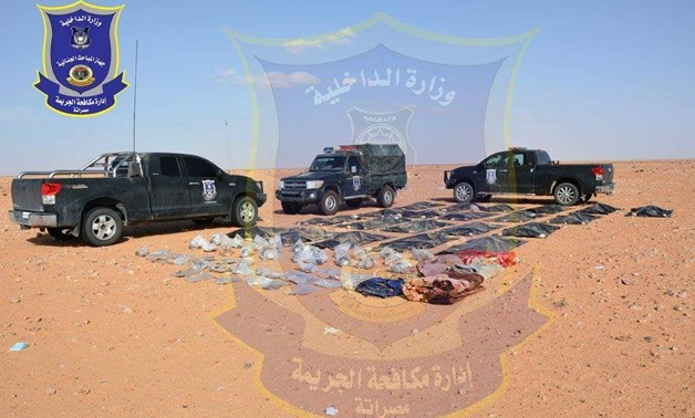 Dead bodies of the Egyptian Christians killed by Islamic state in 2015- Press Photo of Libya's criminal investigation department