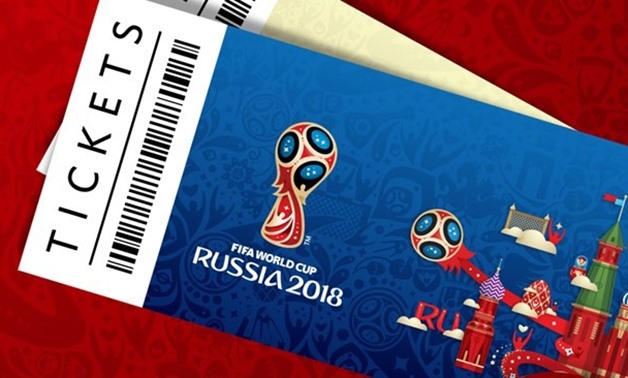 FIFA ticketing – FIFA official website
