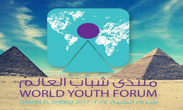 World Youth Forum Logo - Photo credit WYF Facebook page