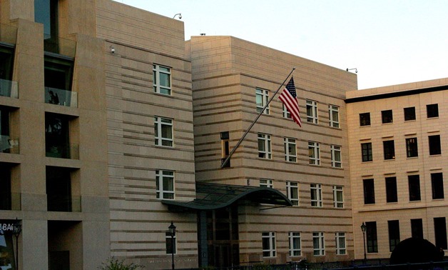 U.S. Embassy in Cairo