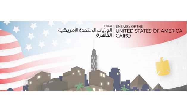 photo courtesy of U.S. Embassy Cairo -  facebook page