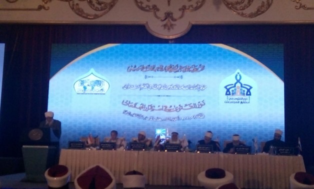 International Conference for Fatwa in Cairo - Photo by Mohamed Asal, Egypt Today