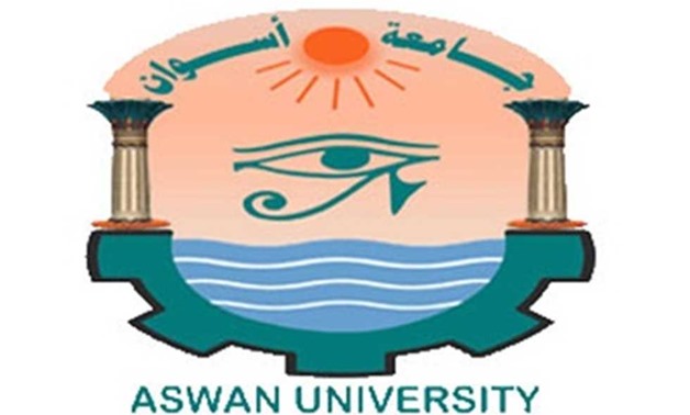 Aswan University Hospital - Press Photo