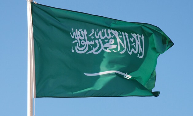 The Flag of The Kingdom of Saudi Arabia - File photo
