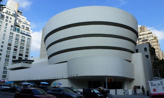 Guggenheim Museum via Wikimedia