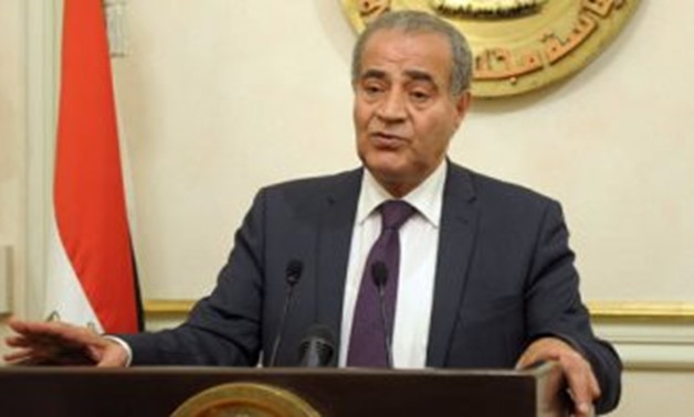 FILE - Egypt's Supply Minister Ali Moselhi