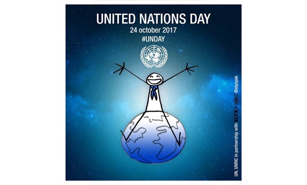 UN Day 2017 poster - UN photo
