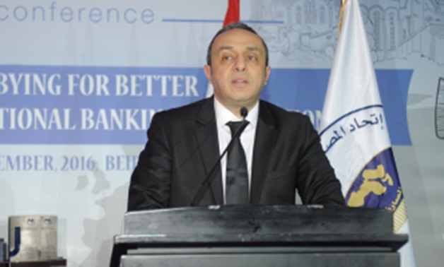 Wissam Fattouh, Secretary General, Union of Arab Banks - Egypt Today