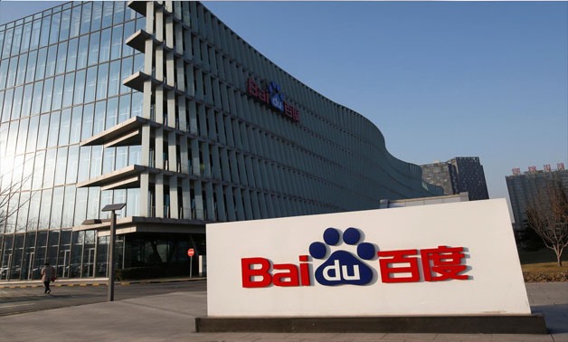 Baidu's company logo is seen at its headquarters in Beijing December 17, 2014 - REUTERS/Kim Kyung-Hoon/File Photo
