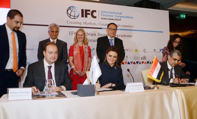 Sahar Nasr in The International Finance Corporation (IFC), a member of the World Bank Group - Press photo
