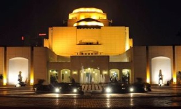 FILE - Cairo Opera House 